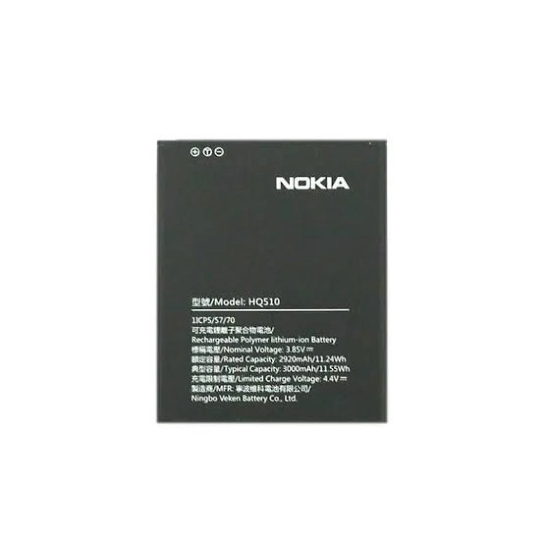 BATTERIE NOKIA 2.2